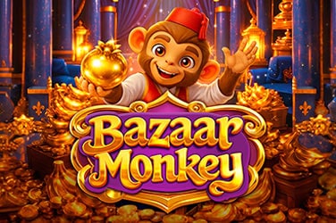 Bazaar Monkey
