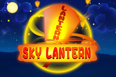 sky-lantern