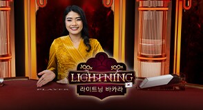 Korean Lightning Baccarat