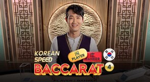 Korean Baccarat 1