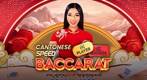 Cantonese Speed Baccarat