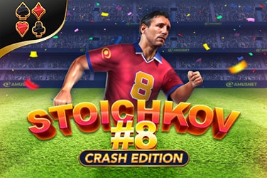 Stoichkov #8 Crash Edition
