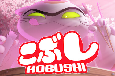Kobushi game screen