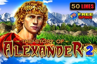 The Story of Alexander II