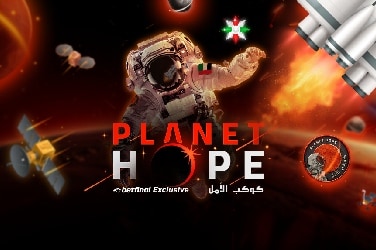 Planet Hope