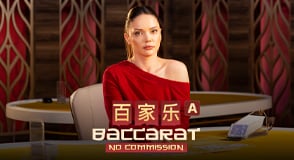 No Commission Baccarat A