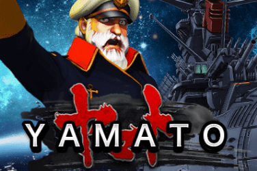 Yamato game screen