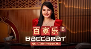 No Commission Baccarat B