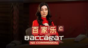 No Commission Baccarat C