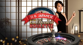 EZ Dealer Roulette Japanese game image
