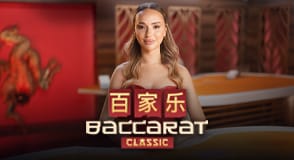 Baccarat Classic