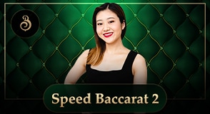 Speed Baccarat 2