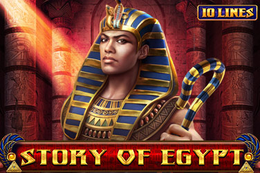 Story Of Egypt - 10 Lines