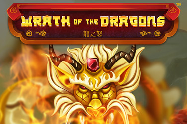 Wrath of the Dragons