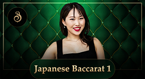 Japanese Baccarat 1