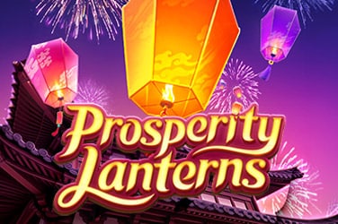 Prosperity Lanterns