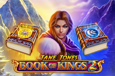 Jane Jones Book of Kings 2