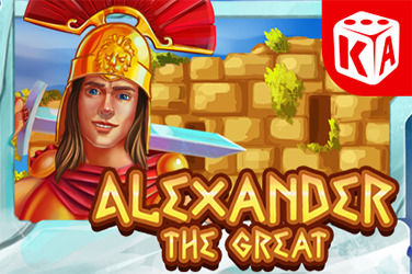 Alexander the Great game screen