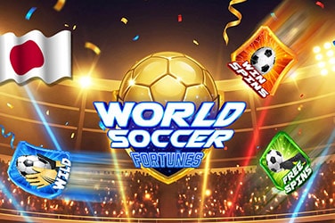 World Soccer Fortunes Japan