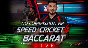 No-Commission VIP Speed Cricket