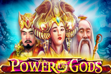 Power of Gods game screen