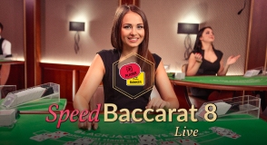 Speed Baccarat 8 | Play Now! | Wunderino🥇