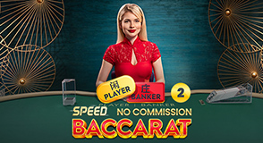 No Comm Speed Baccarat 2