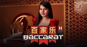 Baccarat H