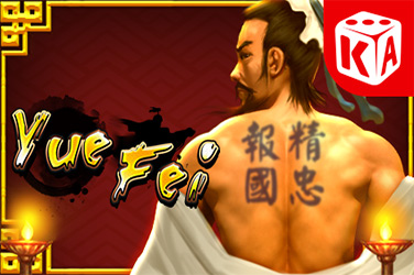 Yue Fei game screen
