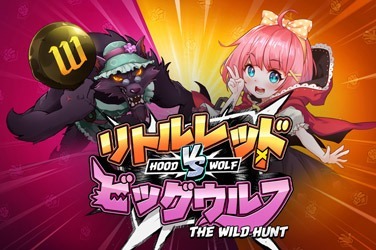 Hood vs Wolf game screen