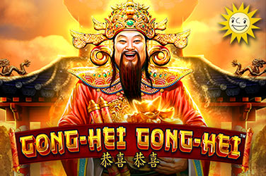 Gong Hei Gong Hei