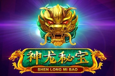 Shen Long Mi Bao game screen