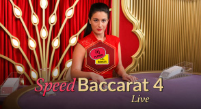 Speed Baccarat 4 | Play Now! | Wunderino🥇