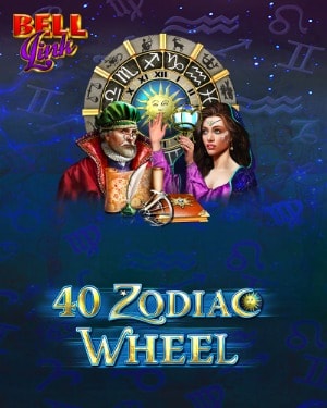 40 Zodiac Wheel Bell Link
