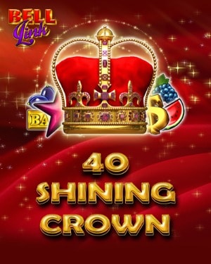 40 Shining Crown Bell Link